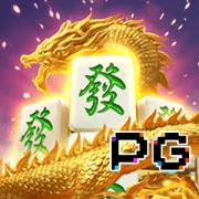 rong pg